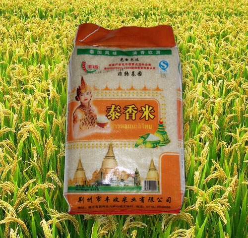 什么是泰国香米