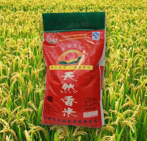 湖南截获千吨走私米，来自东南亚