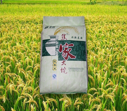 为什么湖北大米好吃
